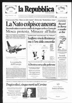 giornale/RAV0037040/1994/n. 84 del 12 aprile